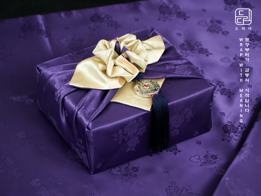 Floral Double Sided Bojagi (Deep Ivory / Deep Violet)