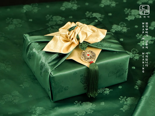 Floral Double Sided Bojagi (Deep Ivory / Deep Forest Green)