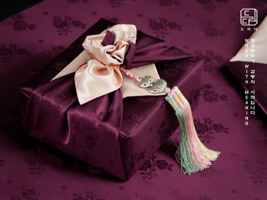 Floral Double Sided Bojagi (Burnt Sienna / BabyPink)