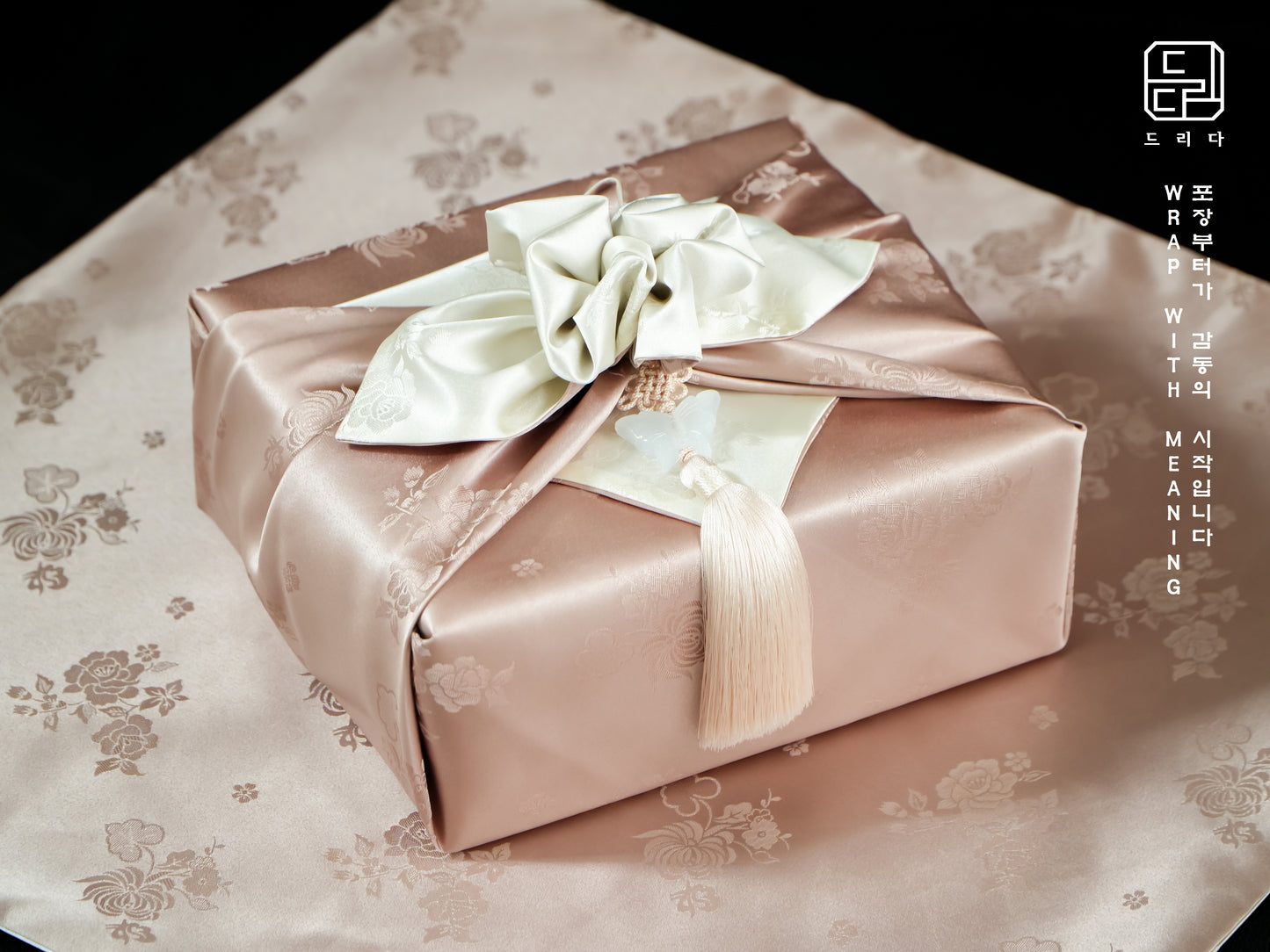Floral Double Sided Bojagi (Light Ivory / Soft Beige)