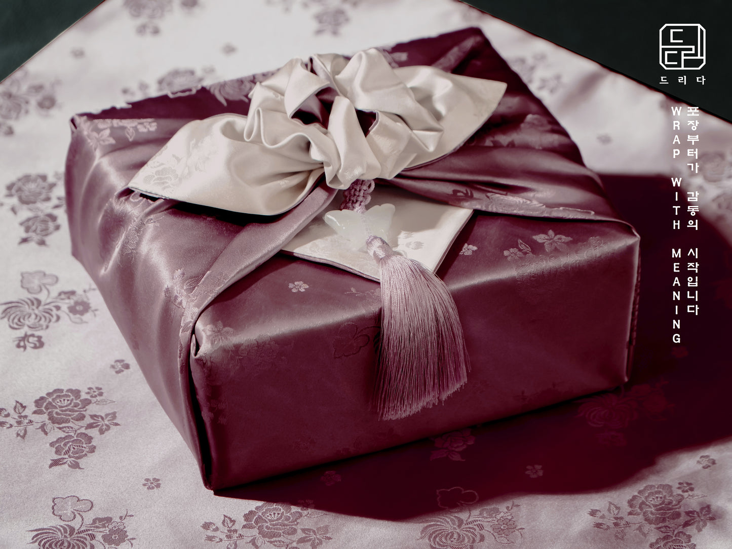 Floral Double Sided Bojagi (Light Ivory / Rich Chocolate)