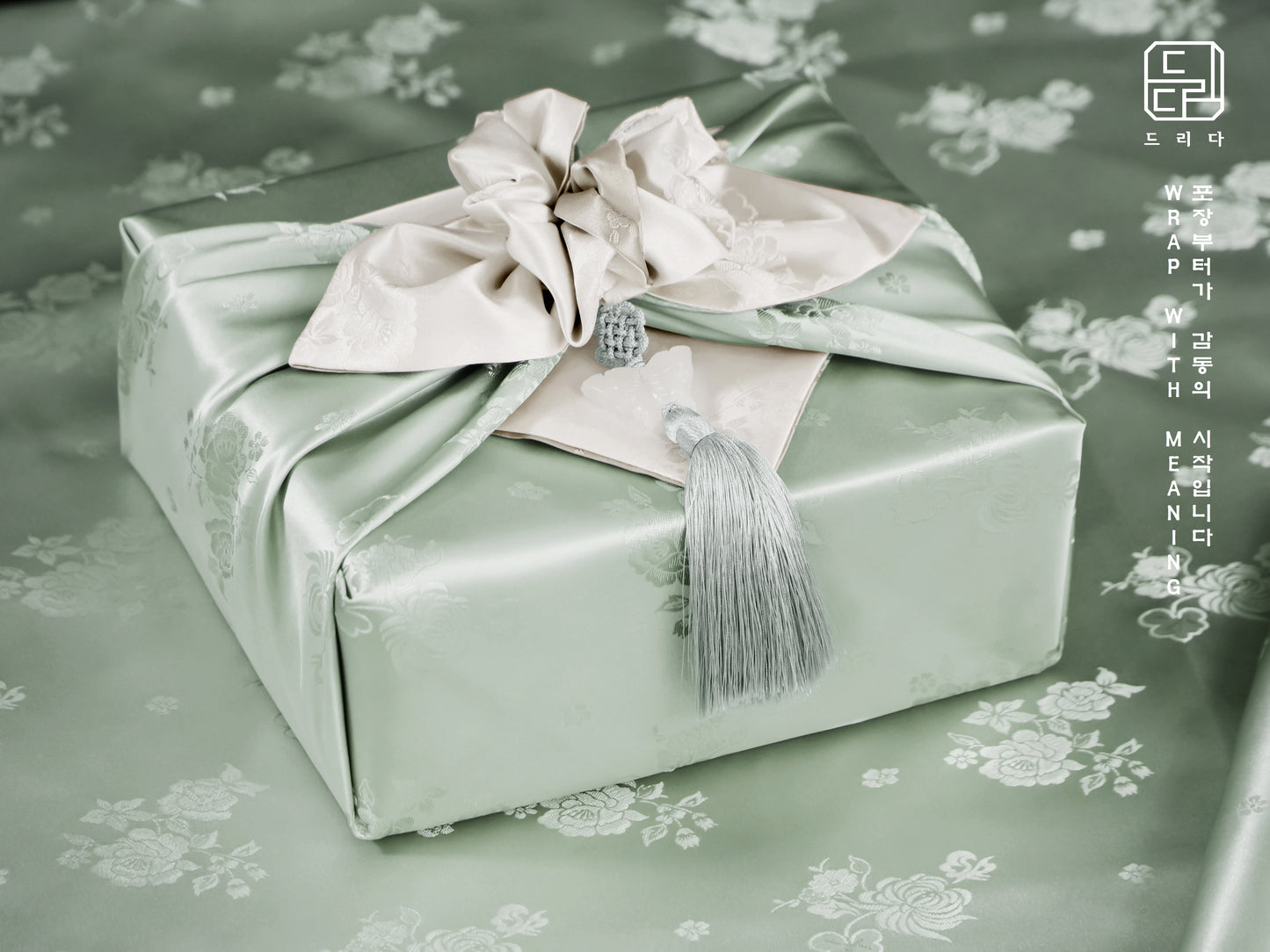 Floral Double Sided Bojagi (Light Ivory / Duck egg blue)