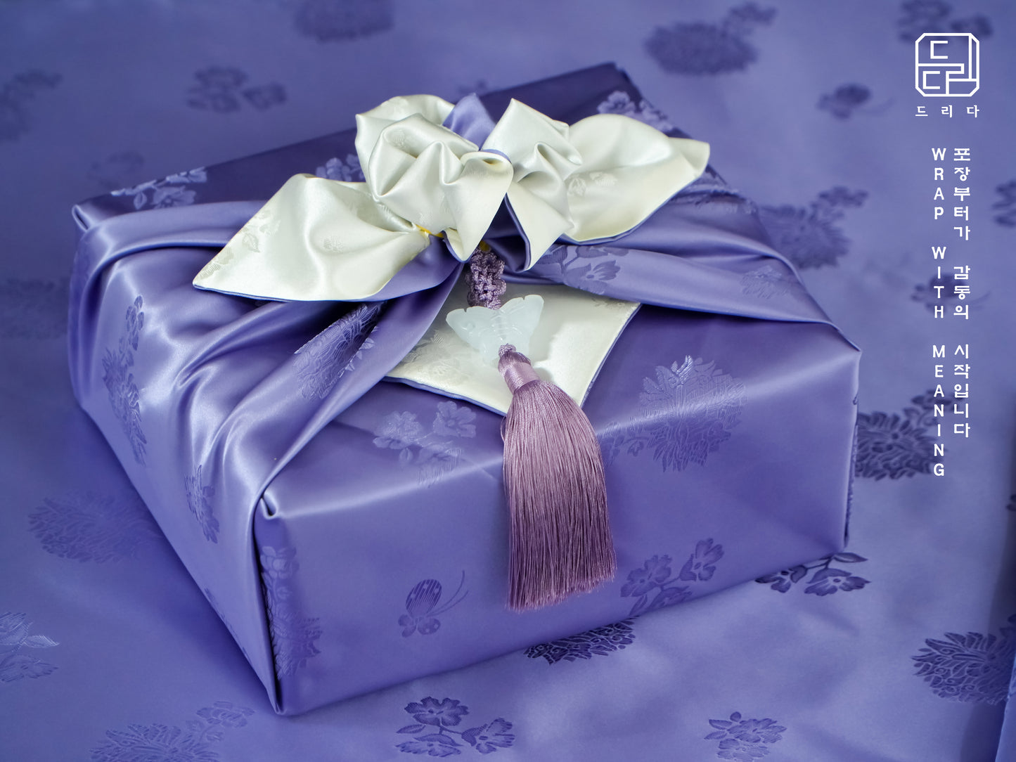Floral Double Sided Bojagi (Light Ivory / Periwinkle)