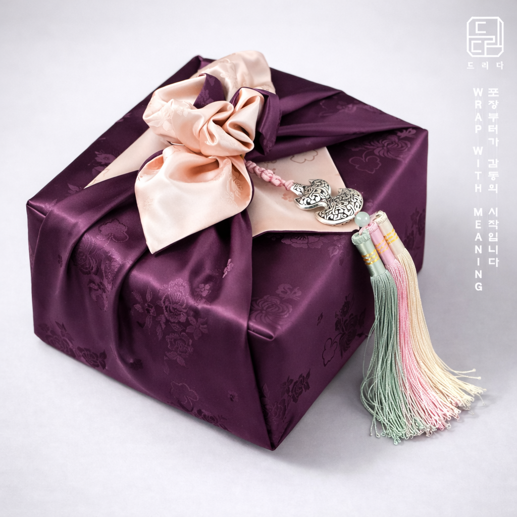 Floral Double Sided Bojagi (Burnt Sienna / BabyPink)